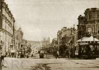Pre-war Kreshchatik Street
