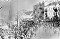 Deportation 1941